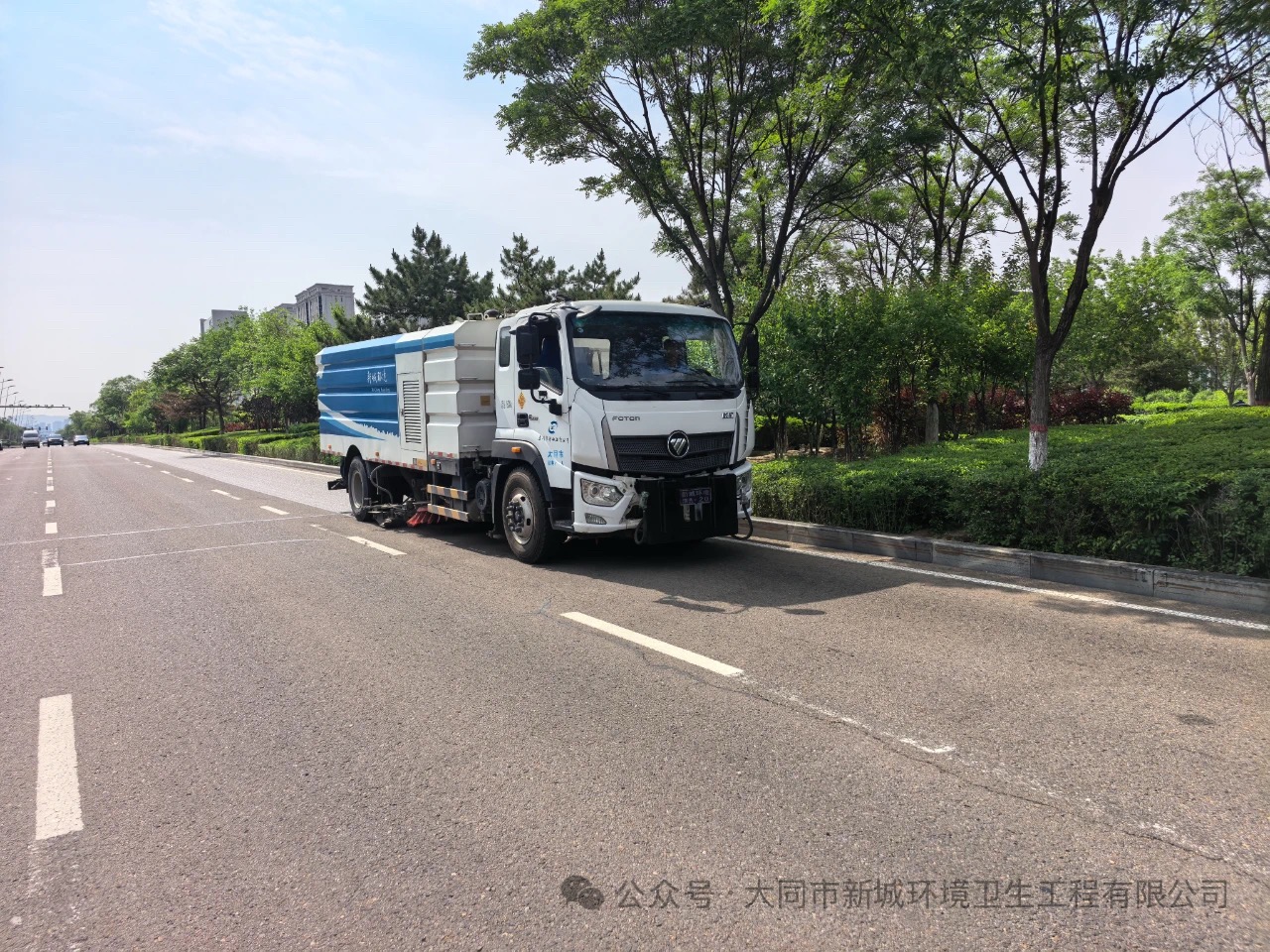 潔凈端午 新城環(huán)境在行動(dòng)